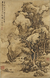 擬董源山水図軸 ぎとうげんさんすいずじく