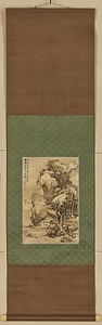 擬董源山水図軸