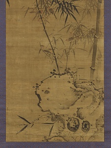 竹石群禽図軸 ちくせきぐんきんずじく