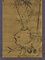竹石群禽図軸