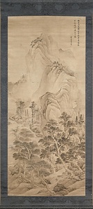 雨後林光図軸