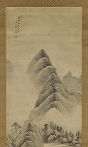 渓山晴翠図軸 けいざんせいすいずじく