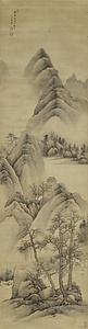 渓山晴翠図軸 けいざんせいすいずじく