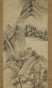 渓山晴翠図軸 けいざんせいすいずじく
