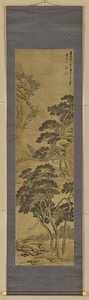 松渓高秋図軸