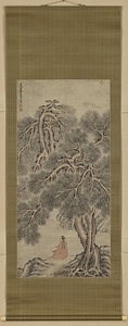 松下聴泉図軸