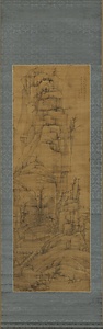 幽壑高棲図軸