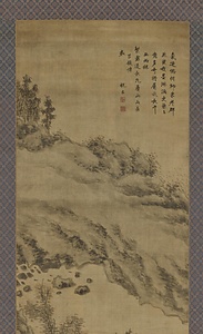 岩壑風雨図軸 がんがくふううずじく