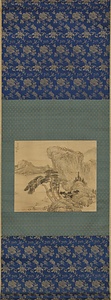 松岸散逸図軸