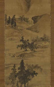 江山洲渚図軸 こうざんしゅうしょずじく