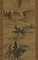 江山洲渚図軸