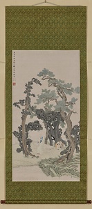 樹下人物図軸