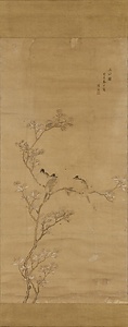 三公図軸 さんこうずじく