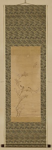三公図軸