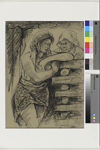 昇坑前