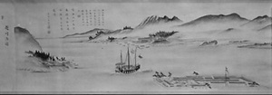 長崎港図