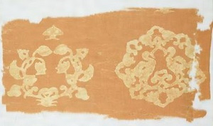 鸚鵡毯代残欠