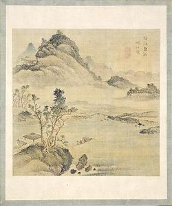 娯心遊目帖 