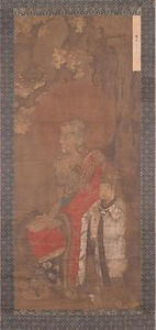 羅漢図 らかんず