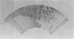 水亭清話図扇面 