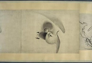 鷲/下図 