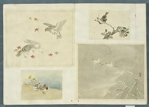 海野家彫金作品拓本18 