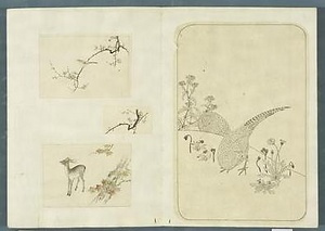海野家彫金作品拓本19 