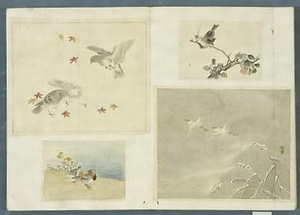 海野家彫金作品拓本20 