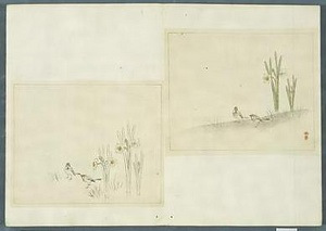 海野家彫金作品拓本20 