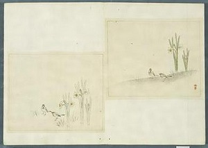 海野家彫金作品拓本23 