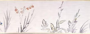 百花図巻 ひゃっかずかん