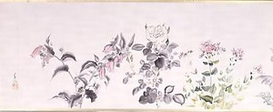 百花図巻 ひゃっかずかん