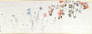 百花図巻 ひゃっかずかん
