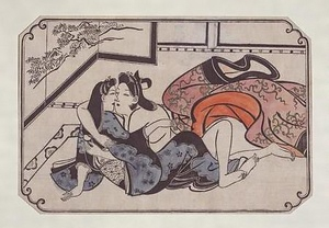 若衆と娘