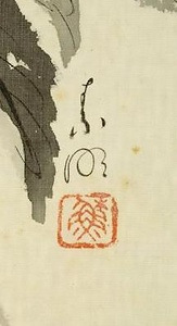 花鳥図（春夏秋冬） 