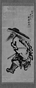 鍾馗