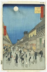 名所江戸百景　猿わか町よるの景