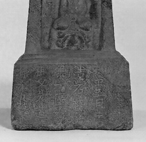 四面像（塔像） 