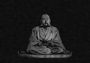 武田信玄