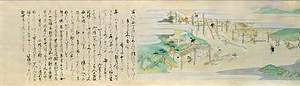 鞆の観音堂縁起絵巻 