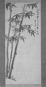 墨竹図