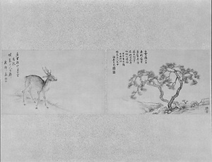 奇巌図 