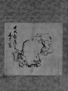 石図