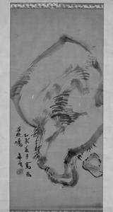 石図