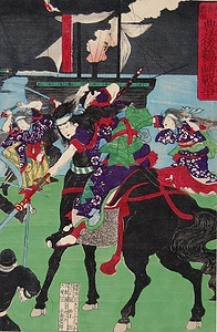 錦絵「豊後鶴崎戦争」 にしきえ「ぶんごつるさきせんそう」