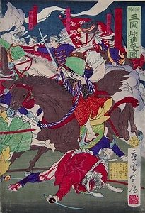 錦絵「日向国　三国峠進撃之図」 にしきえ「ひゅうがのくに　みくにとうげしんげきのず」