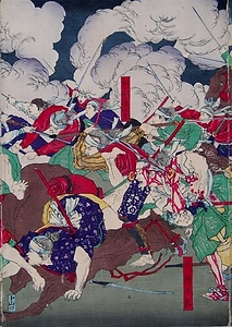 錦絵「日向国　三国峠進撃之図」 にしきえ「ひゅうがのくに　みくにとうげしんげきのず」
