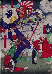 錦絵「日向国　三国峠進撃之図」 にしきえ「ひゅうがのくに　みくにとうげしんげきのず」
