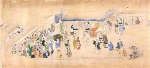 御城下絵図