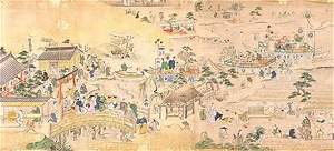 御城下絵図 ごじょうかえず